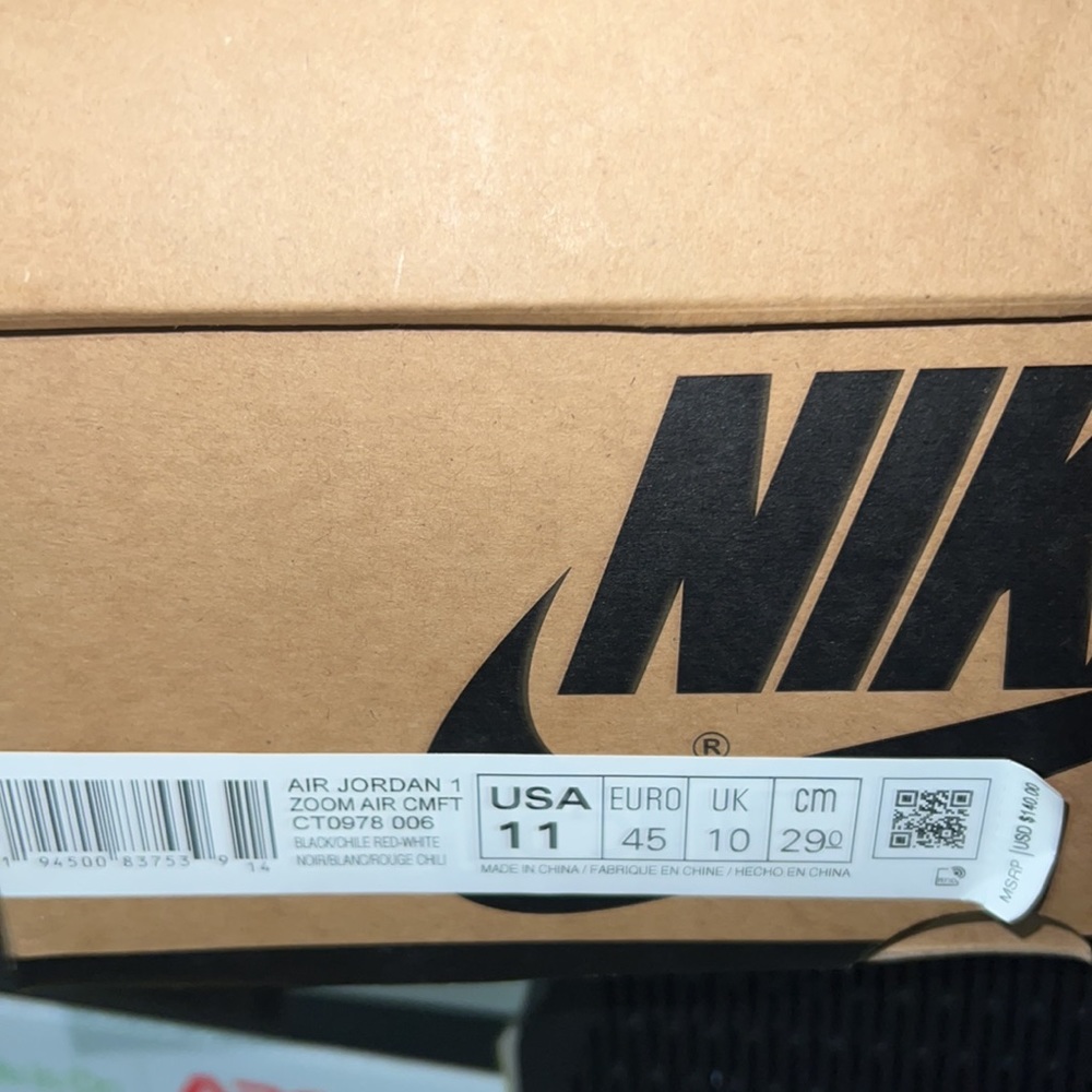 Jordan 1 - Picture 6 of 6